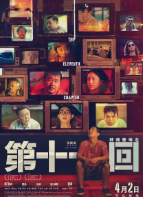 容百科技股票股价